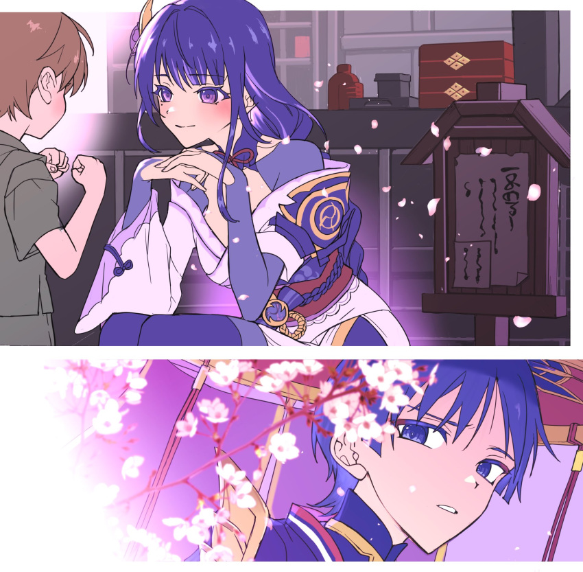 1girl, 2boys, armor, back, belt, blunt_ends, blush, border, braid, branch, breasts, brown_hair, cherry_blossoms, clenched_hands, closed_mouth, elbow_gloves, fingerless_gloves, fingernails, flower, gem, genshin_impact, gkzw, gloves, gold_trim, green_shirt, green_shorts, hair_between_eyes, hair_flower, hair_ornament, hands_up, hat, highres, japanese_clothes, jewelry, jingasa, kimono, large_breasts, long_hair, long_sleeves, looking_at_another, mandarin_collar, mitsudomoe_(shape), mole, mole_under_eye, multiple_boys, neck_ribbon, necklace, obijime, off_shoulder, petals, pink_flower, purple_background, purple_belt, purple_flower, purple_gemstone, purple_gloves, purple_hair, purple_kimono, purple_shirt, purple_thighhighs, raiden_shogun, red_headwear, red_ribbon, red_sash, ribbon, sash, scaramouche's_sickly_friend_(genshin_impact), scaramouche_(genshin_impact), shirt, short_sleeves, shorts, shoulder_armor, simple_background, sitting, smile, standing, teeth, thigh-highs, tomoe_(symbol), veil, violet_eyes, vision_(genshin_impact), white_border, white_flower, wide_sleeves