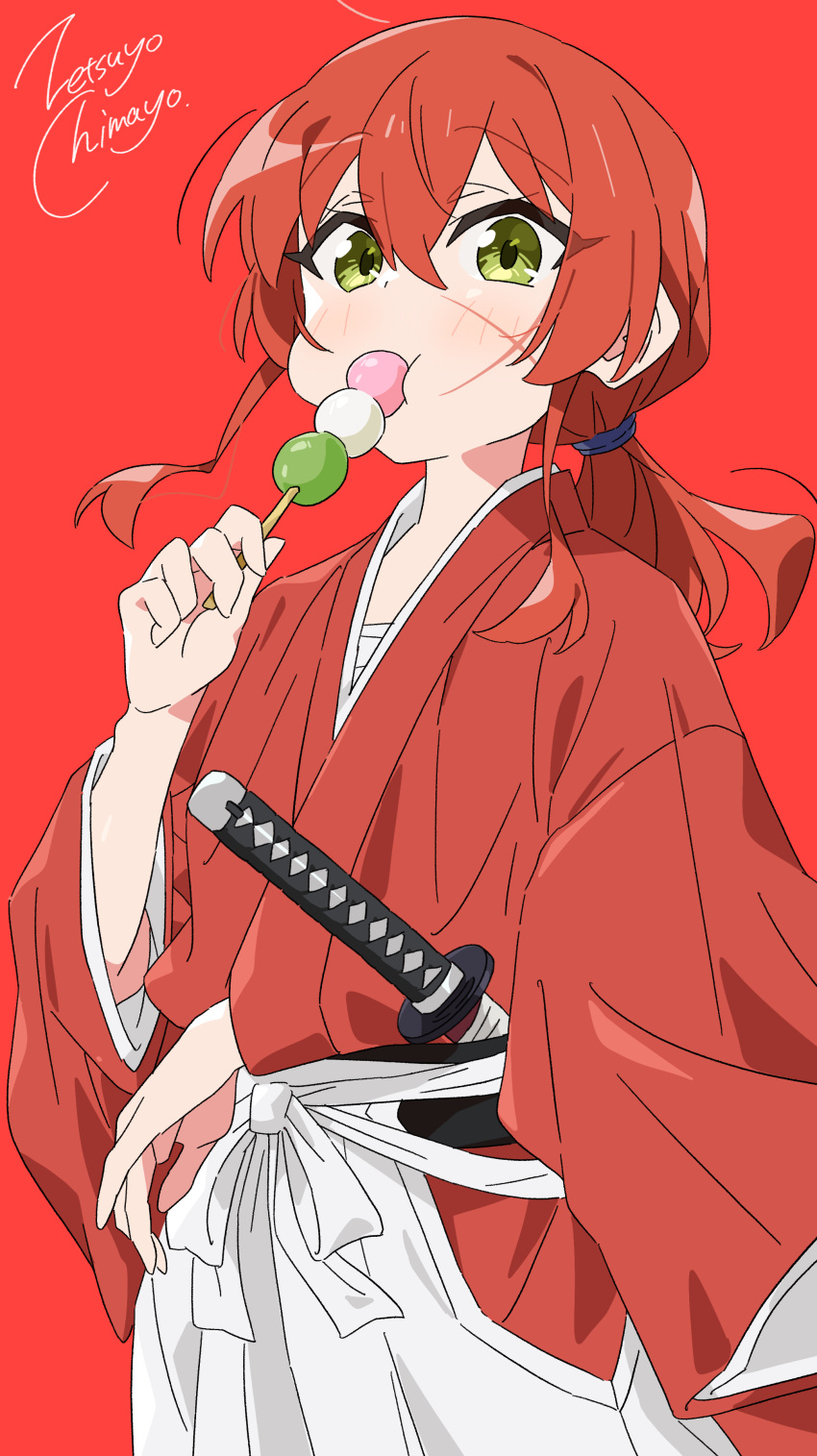 1girl, absurdres, alternate_hairstyle, artist_name, blush, bocchi_the_rock!, cosplay, dango