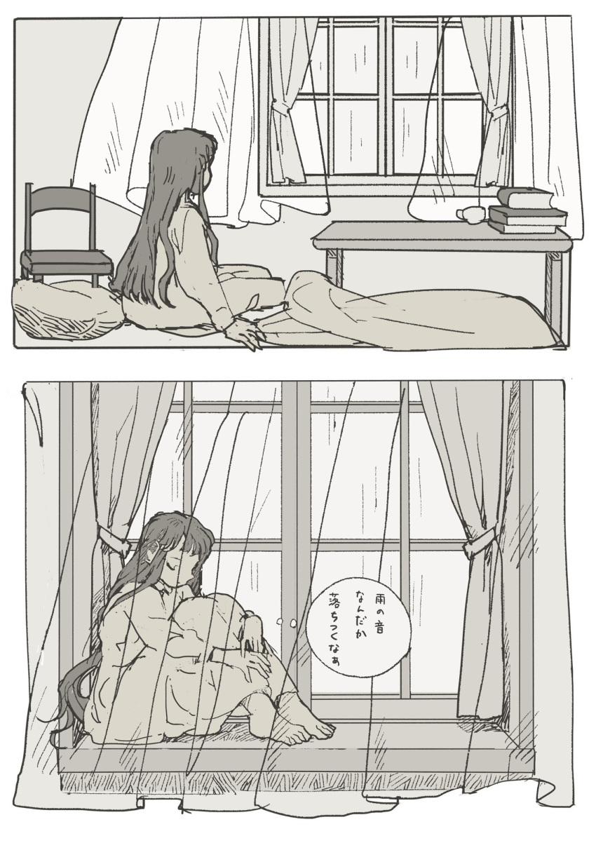 1girl, bed_frame, bedding, closed_mouth, curtains, dress, duvet, greyscale