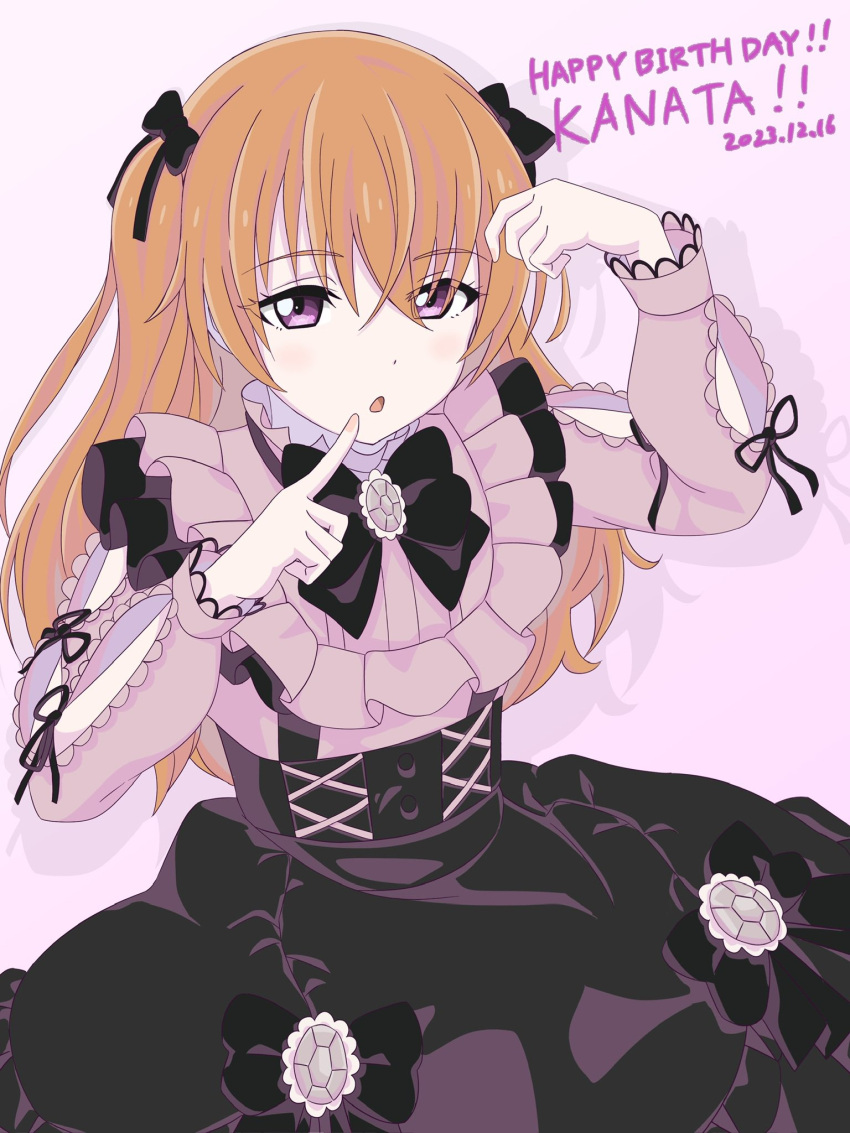 1girl, arm_cutout, black_bow, black_bowtie, black_skirt, bow, bowtie, character_name