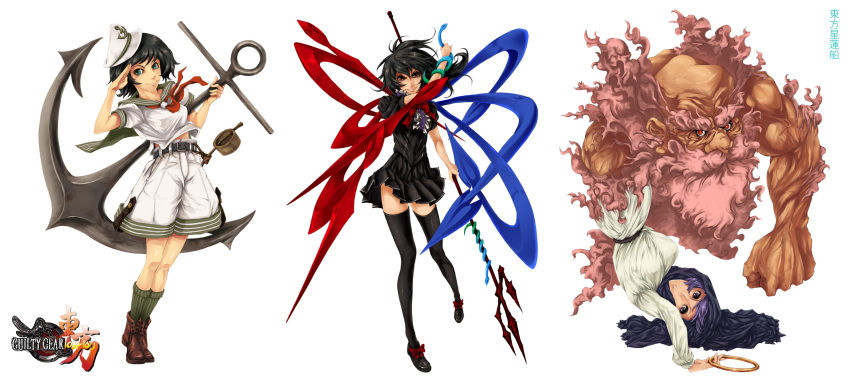 anchor, asymmetrical_wings, black_hair, black_legwear, black_thighhighs, blue_eyes, blue_hair, cloud