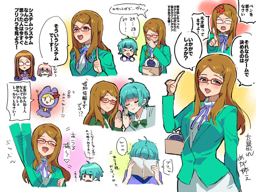 >_<, 4girls, akai_meganee, amauri_miruki, anger_vein, arm_up, blue_hair, blunt_bangs