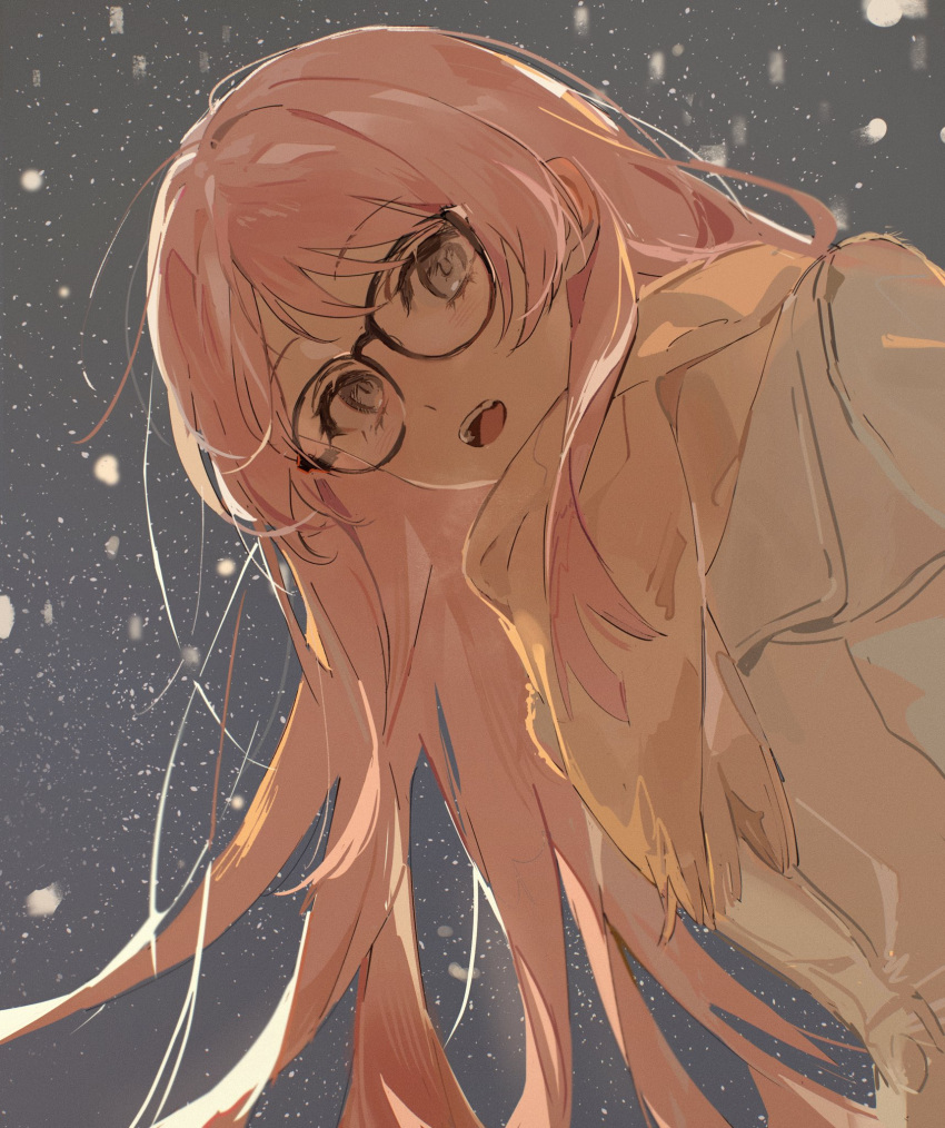 1girl, bang_dream!, bang_dream!_it's_mygo!!!!!, chihaya_anon, commentary, glasses, grey_eyes, highres
