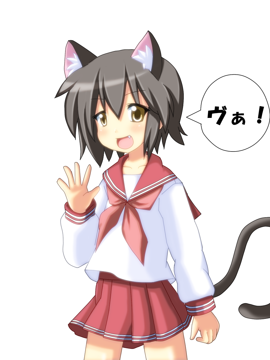 animal_ears, black_hair, brown_eyes, cat_ears, cat_tail, fang, highres, kusakabe_misao