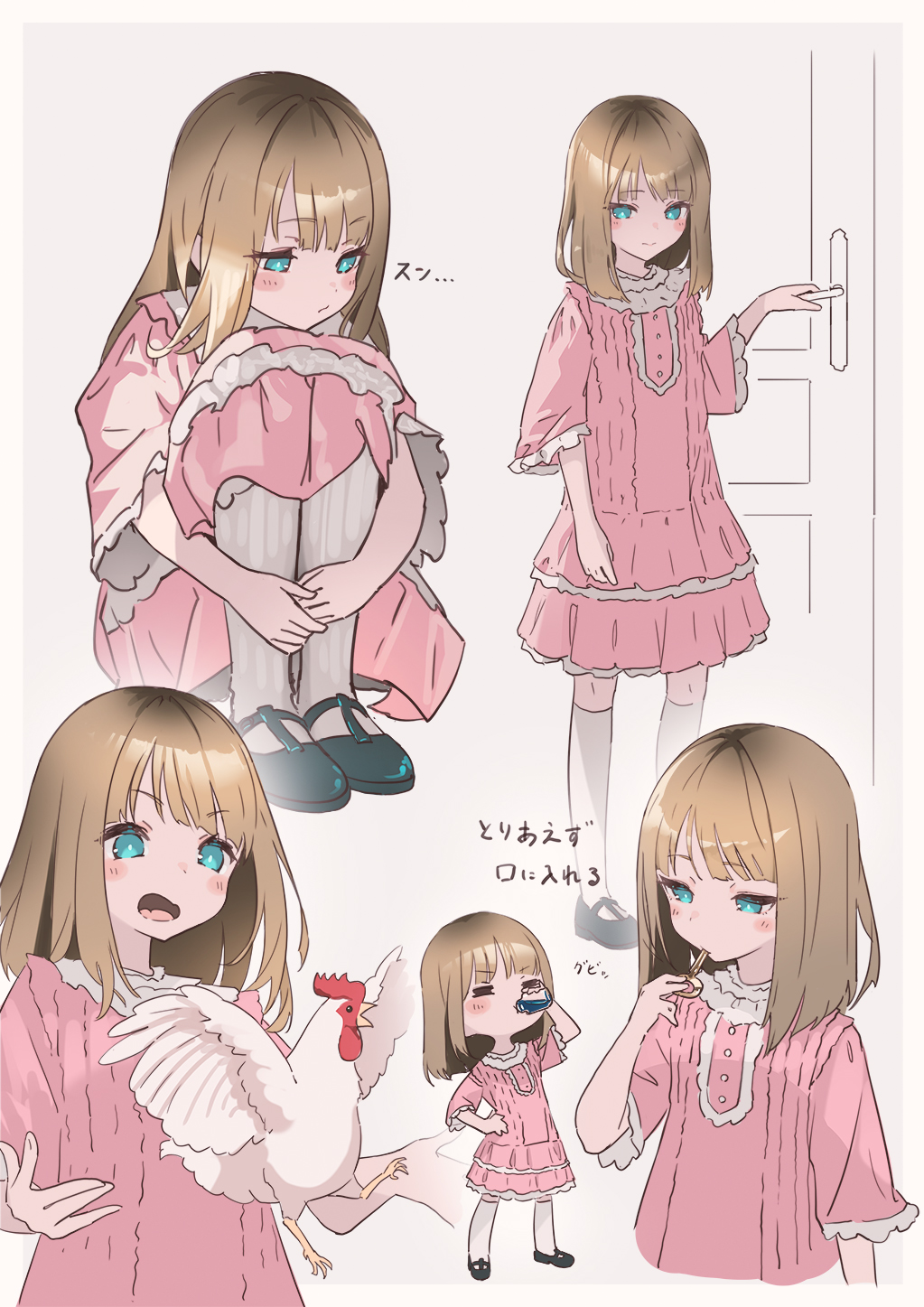 1girl, :s, alice_(alice_in_wonderland), alice_in_wonderland, bird, blue_eyes, blue_footwear, blush_stickers, bottle, buttons, chibi, chicken, closed_mouth, door, doorknob, dress, drinking, frilled_dress, frilled_shirt_collar, frilled_sleeves, frills, full_body, hand_on_own_hip, highres, holding, holding_bottle, holding_key, hugging_own_legs, key, key_in_mouth, kneehighs, knees_up, leaning_back, light_brown_hair, medium_hair, multiple_views, open_mouth, opening_door, pink_dress, rooster, slippers, socks, standing, translation_request, upper_body, wakuseiy, white_socks, wide_sleeves
