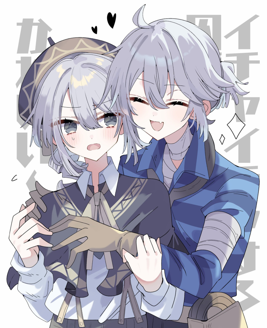 2boys, :d, ^_^, ahoge, bandaged_arm, bandaged_neck, bandages, belt, beret, black_capelet, black_headwear, blue_shirt, blush, brown_gloves, capelet, closed_eyes, collared_shirt, edgar_valden, edgar_valden_(palette), fang, flying_sweatdrops, gloves, grey_eyes, grey_hair, hair_between_eyes, hand_on_another's_shoulder, hat, heart, highres, hug, hug_from_behind, identity_v, long_sleeves, looking_at_another, luca_balsa, luca_balsa_(gray_coating), male_focus, medium_hair, multiple_boys, neck_ribbon, open_collar, open_mouth, ponytail, potechi_(kaoriion613), ribbon, shirt, short_hair, simple_background, skin_fang, smile, striped_clothes, striped_shirt, suspenders, sweat, text_background, upper_body, white_background, white_shirt, wing_collar, yellow_ribbon