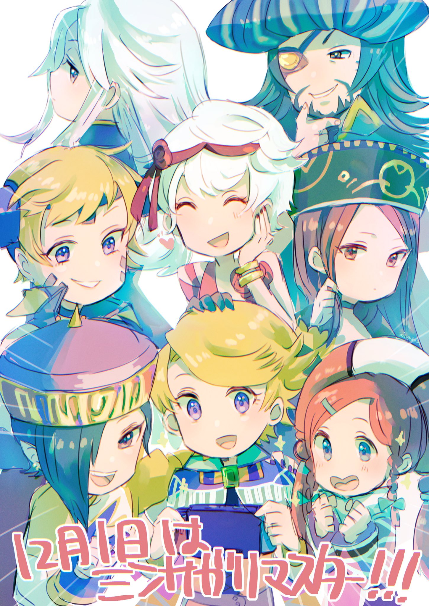 4boys, 4girls, aisha_(saga), albert_(romancing_saga), barbara_(romancing_saga), blonde_hair, brown_hair, claudia_(saga)
