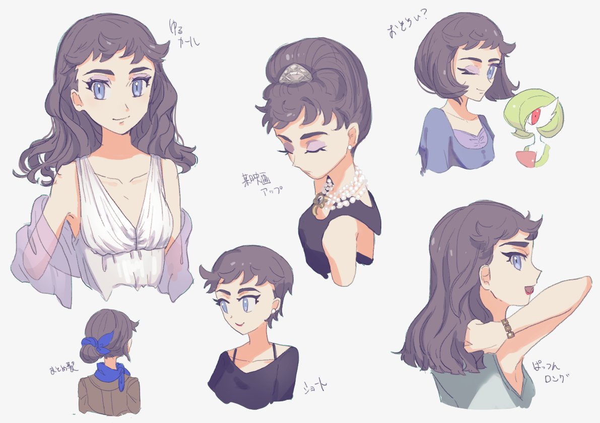 2girls, blue_eyes, brown_hair, closed_eyes, diantha_(pokemon), earrings, eyeshadow, gardevoir, hair_down, hamo982_6, jewelry, makeup, multiple_girls, multiple_views, necklace, one_eye_closed, pink_eyes, pokemon, pokemon_(creature), pokemon_xy, short_hair, simple_background, smile