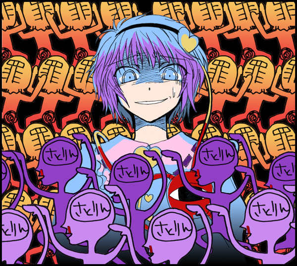 hairband, heart, ishikawa_yuga, komeiji_satori, purple_hair, short_hair, sin_sack, third_eye