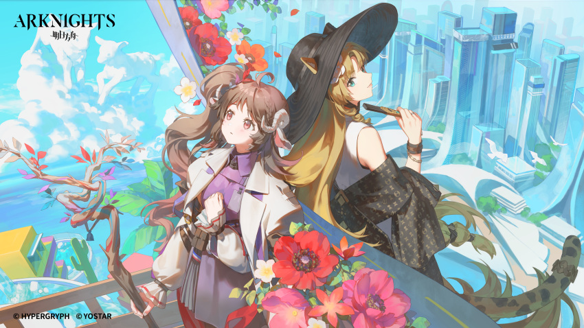 2girls, absurdres, animal_ears, aqua_eyes, arknights, bare_shoulders, black_headwear, blonde_hair, brown_hair, cat_ears, cat_girl, cat_tail, cityscape, closed_mouth, commentary, copyright_name, ema3, english_commentary, eyjafjalla_(arknights), eyjafjalla_the_hvit_aska_(arknights), hat, highres, horns, long_hair, multiple_girls, official_art, outdoors, red_eyes, second-party_source, sheep_ears, sheep_girl, sheep_horns, side_ponytail, sun_hat, swire_(arknights), swire_the_elegant_wit_(arknights), tail