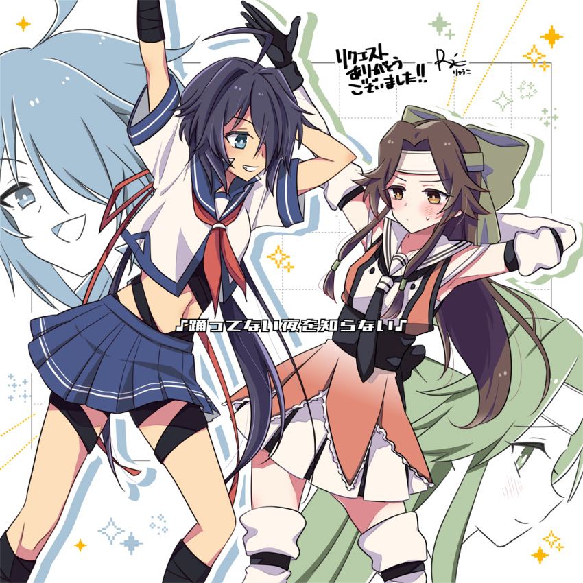 2girls, ahoge, arm_behind_head, black_hair, blue_eyes, blue_sailor_collar, blue_skirt, brown_eyes
