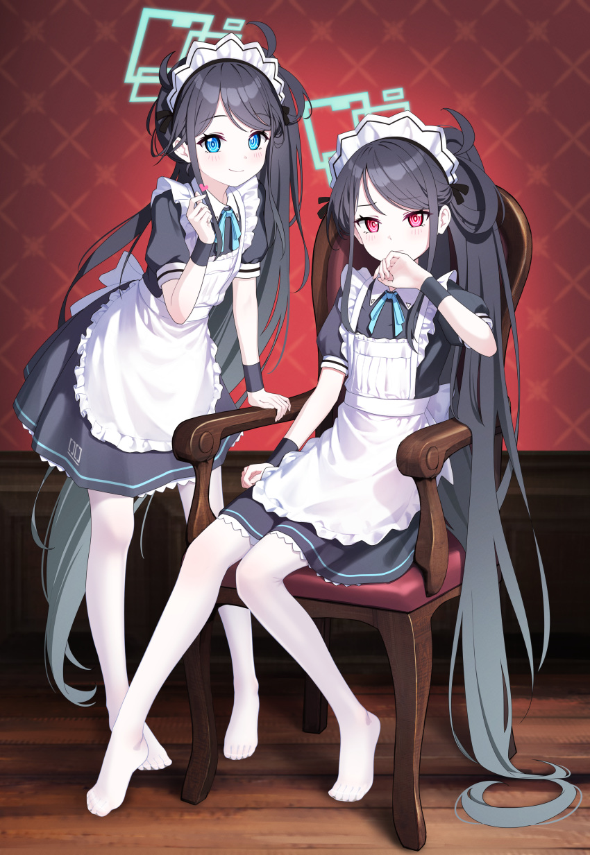 <key>_(blue_archive), 2girls, absurdres, apron, aqua_halo, aris_(blue_archive), aris_(maid)_(blue_archive), black_dress