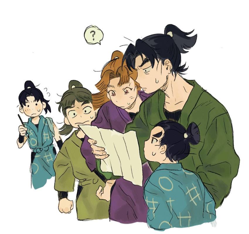 5boys, ?, black_hair, brown_eyes, brown_hair, closed_mouth, confused, cowboy_shot