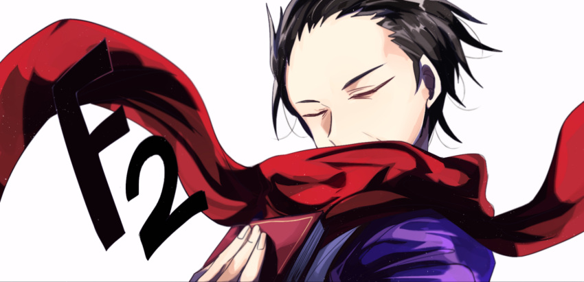 1boy, abraham_gray_(satsuriku_no_tenshi), book, brown_hair, closed_eyes, collar, highres, holding