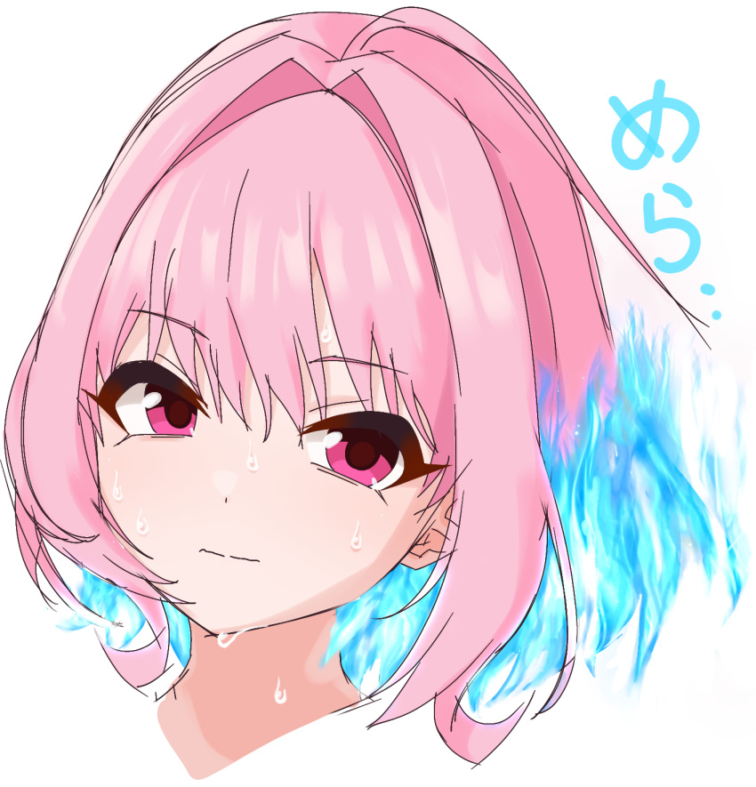 1girl, ahoge, blue_fire, closed_mouth, commentary_request, fiery_hair, fire, hair_between_eyes