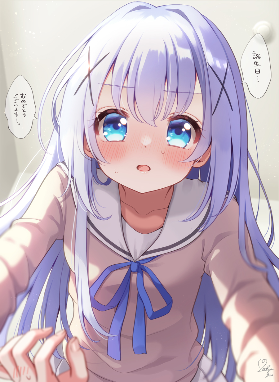 1girl, 1other, aroused, blue_eyes, blue_hair, blue_ribbon, blurry, blush