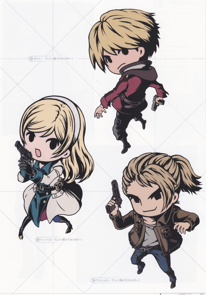 blonde_hair, brown_hair, chibi, end_of_eternity, gloves, gun, hairband, highres