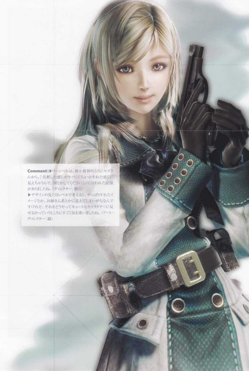 absurdres, beretta_92, blonde_hair, blue_eyes, end_of_eternity, gloves, gun, hairband
