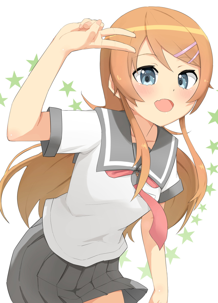 1girl, absurdres, blue_eyes, closed_mouth, hair_ornament, hairclip, highres, kousaka_kirino