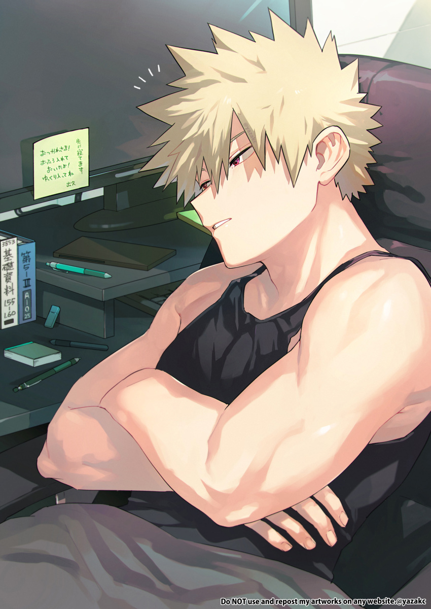 1boy, absurdres, bakugou_katsuki, bed_sheet, black_tank_top, blonde_hair, boku_no_hero_academia, crossed_arms