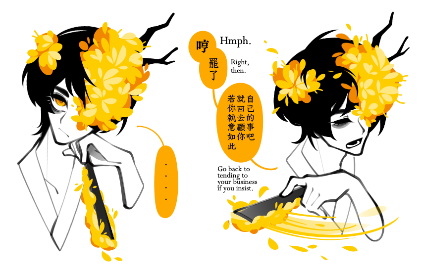 1boy, blending, chinese_text, closed_eyes, disembodied_limb, e.g.o_(project_moon), english_text, flower, flower_over_eye, folded_fan, folding_fan, hair_flower, hair_ornament, hand_fan, holding, holding_fan, homiu, limbus_company, looking_at_viewer, mixed-language_text, multiple_views, open_mouth, project_moon, simple_background, speech_bubble, white_background, white_hanbok, yellow_flower, yi_sang_(project_moon)