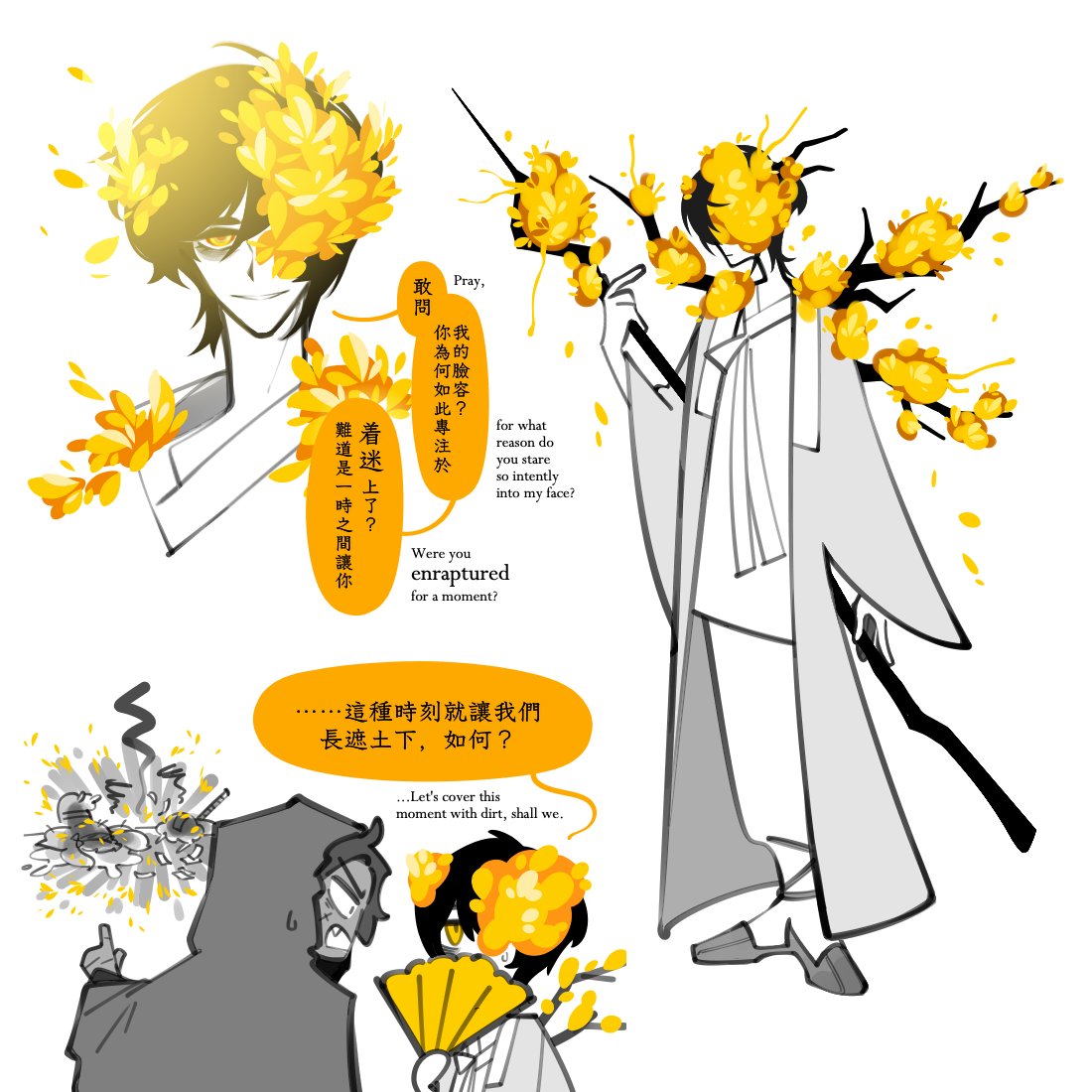 1girl, 3boys, black_hair, branch, chinese_text, closed_mouth, coat, e.g.o_(project_moon), english_text, flower, grey_coat, heathcliff_(project_moon), holding, holding_branch, homiu, hood, hood_up, ishmael_(project_moon), limbus_company, long_sleeves, looking_at_viewer, mixed-language_text, multiple_boys, multiple_views, project_moon, sinclair_(project_moon), smile, white_hanbok, wide_sleeves, yellow_eyes, yellow_flower, yi_sang_(project_moon)