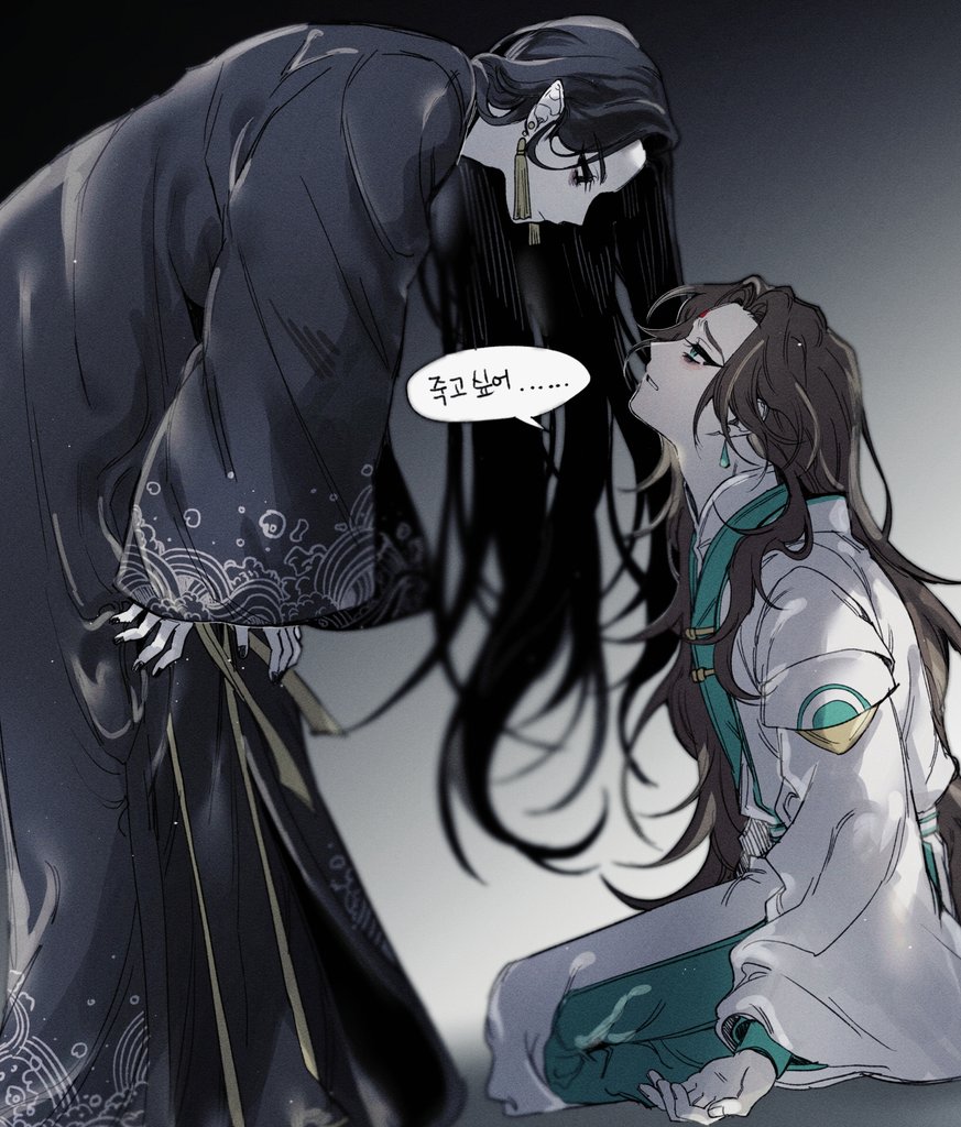 2boys, bent_over, bisu_(hw3op), black_eyes, black_hair, black_hanfu, black_nails, brown_hair