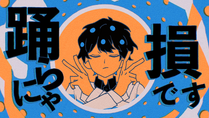 1boy, ayin_(project_moon), black_hair, black_shirt, closed_mouth, coat, collared_shirt, colored_skin