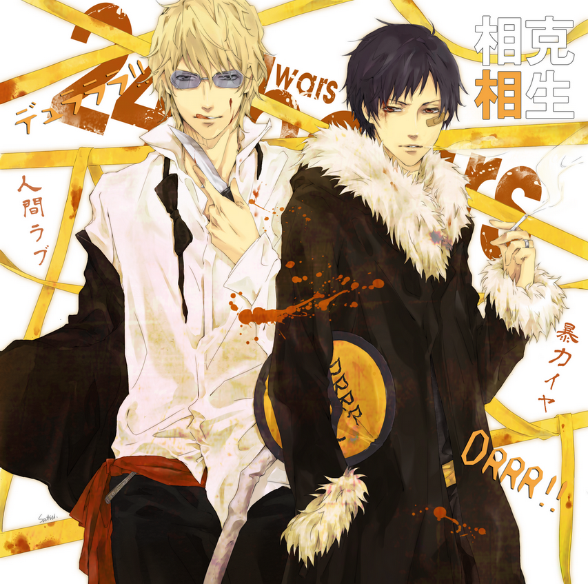 bandaid, black_hair, blonde_hair, blood, cigarette, durarara!!, heiwajima_shizuo, knife, multiple_boys, orihara_izaya, satsuki_g, smoking