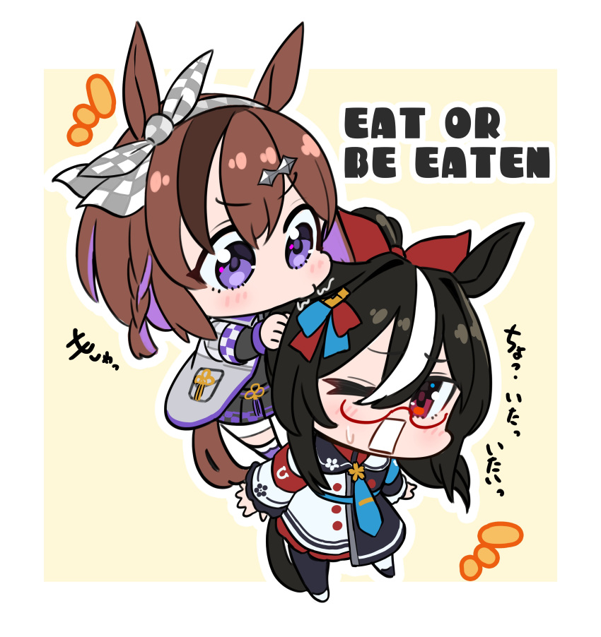 2girls, absurdres, ahoge, animal_ears, black_hair, bow, brown_hair, character_request