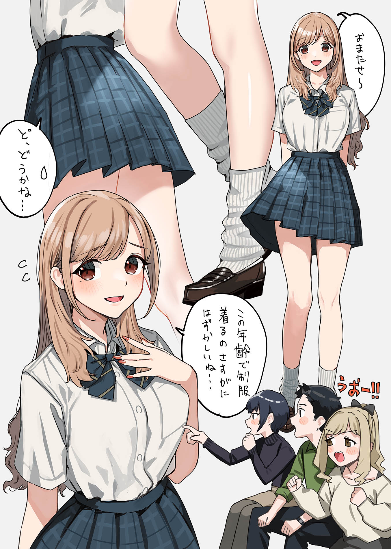 1girl, akaori_umeka, black_footwear, blue_skirt, blush, bow, bowtie, brown_eyes, brown_hair, collared_shirt, doushimasho, gaijin_4koma_(meme), highres, kirito_mihoko, meme, mikan_sawamoto, original, pleated_skirt, school_uniform, shirt, skirt, smile, socks