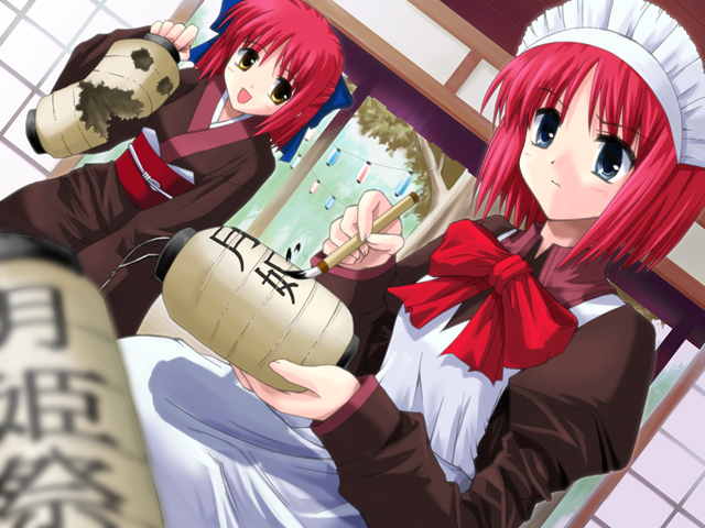 bow, bowtie, hair_bow, hisui, kagetsu_tooya, kohaku, lantern, maid