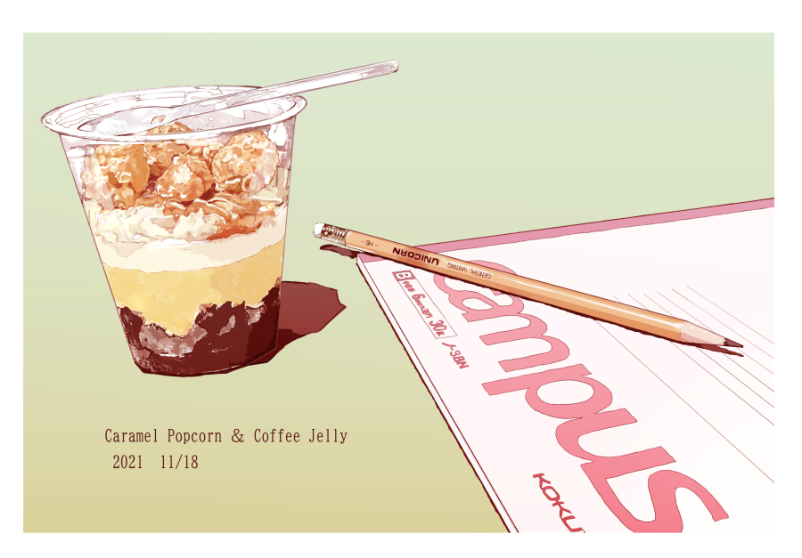 caramel, coffee_jello, cup, disposable_cup, food, food_focus, matsuyama_kojika, no_humans