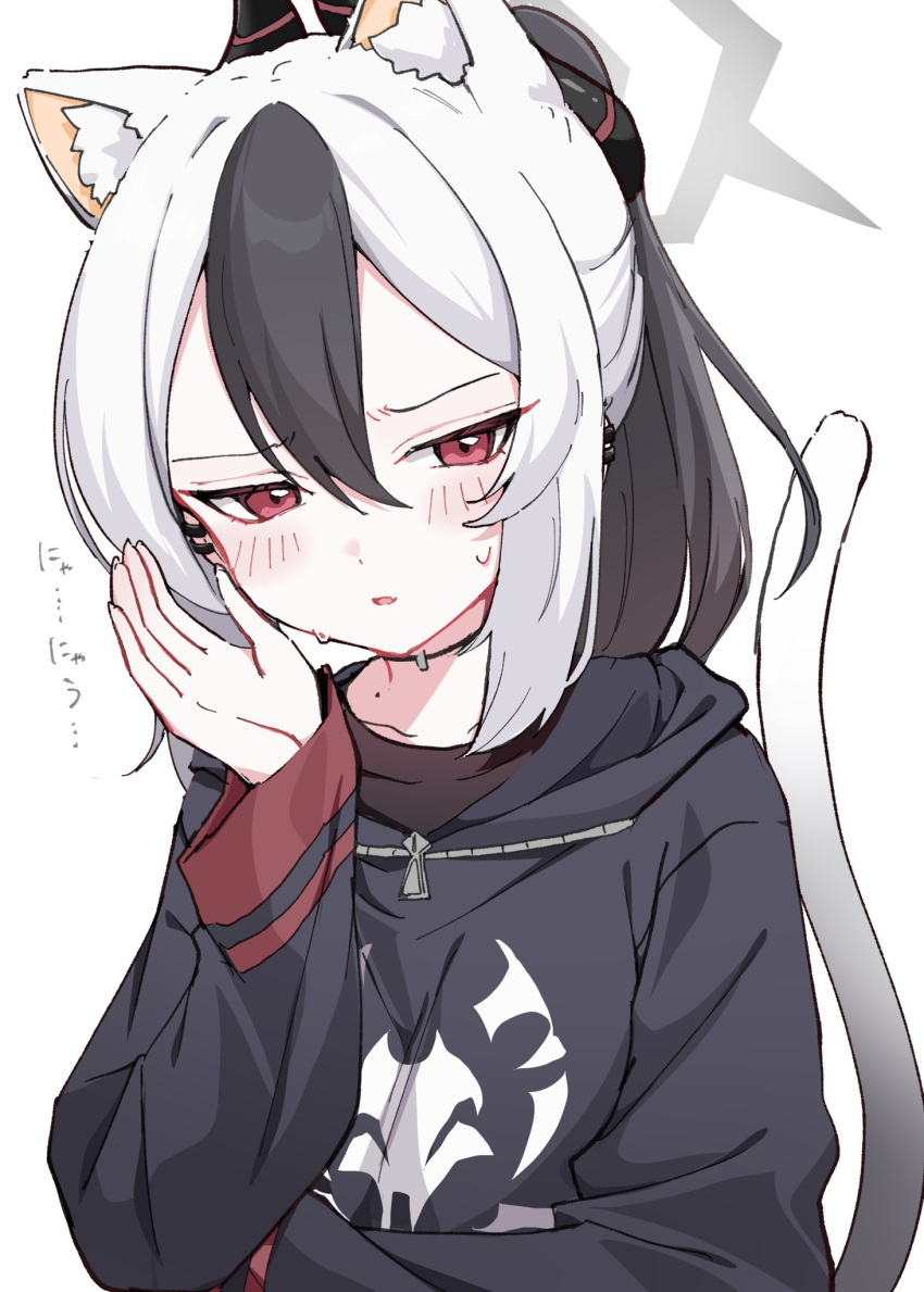 1girl, animal_ear_fluff, animal_ears, black_hair, black_hoodie, black_horns, blue_archive, blush