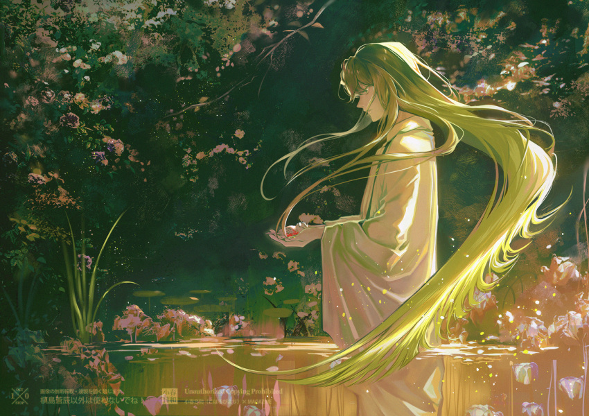 1other, androgynous, animal, bird, bird_on_hand, bush, cangchen, enkidu_(fate)