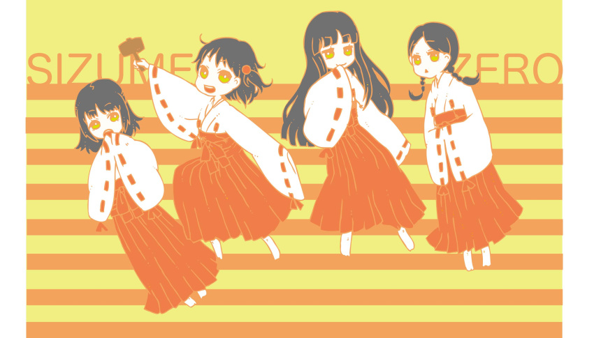 black_hair, braid, fatal_frame, fatal_frame_3, haro-ru, highres, japanese_clothes, kuze_amane