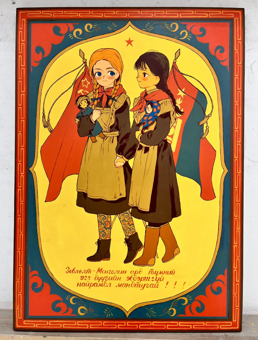 2girls, acrylic_paint_(medium), apron, black_dress, black_footwear, black_hair, blue_eyes, boots
