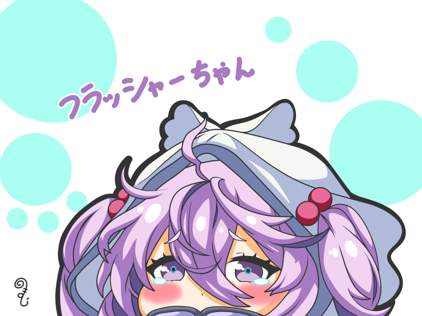 1girl, absurdres, azur_lane, blush, chibi, flasher_(azur_lane), hair_between_eyes, hair_bobbles
