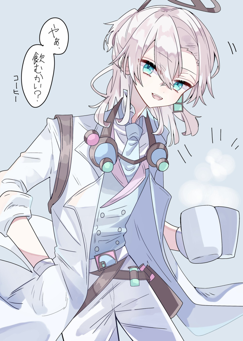 1boy, :d, belt, belt_pouch, blonde_hair, blue_background, blue_necktie, brown_belt