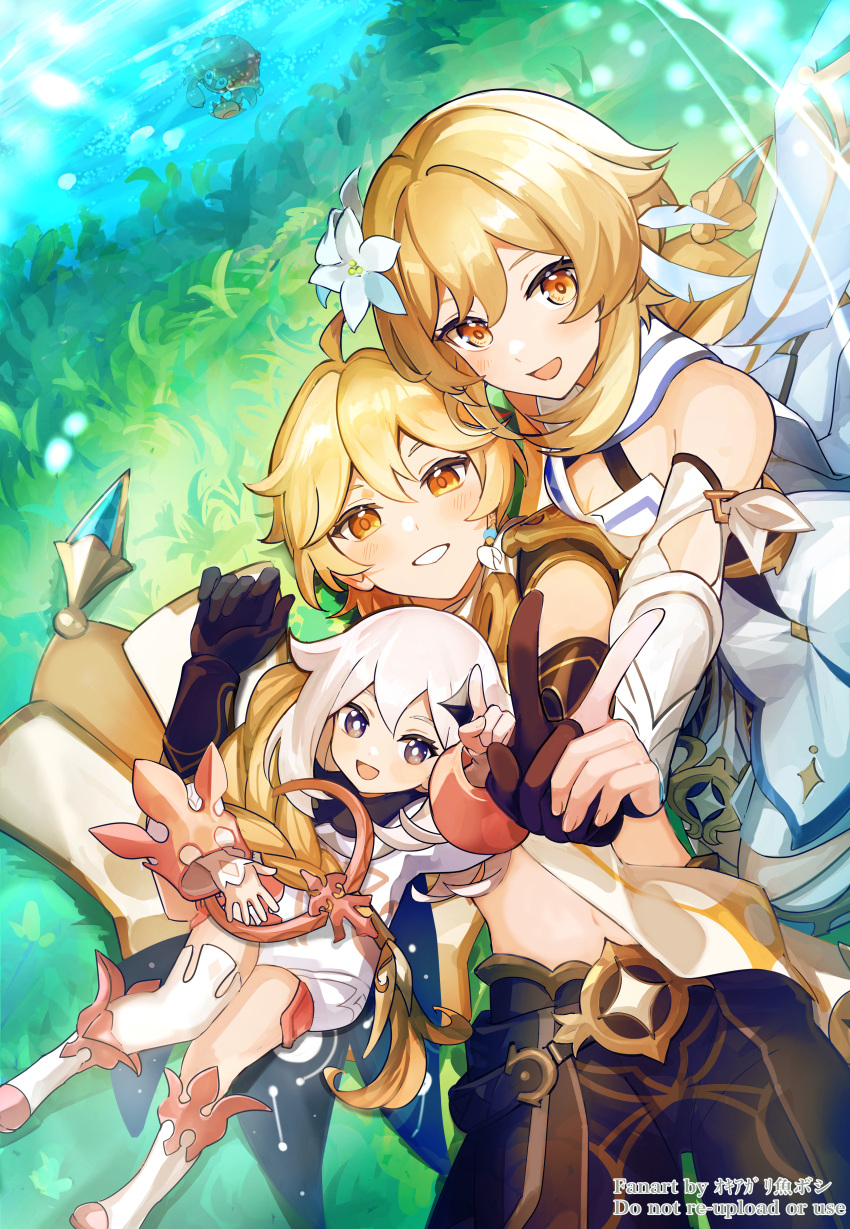 1boy, 2girls, absurdres, aether_(genshin_impact), ahoge, arm_armor, armored_crab_(genshin_impact), bare_shoulders