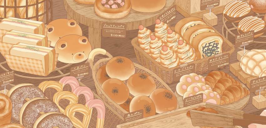 bakery, basket, bear, bread, cheese, chocolate, commentary, croissant