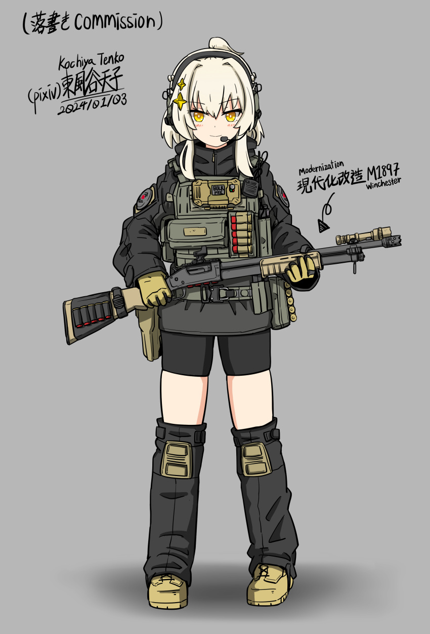 1girl, absurdres, black_jacket, black_shorts, black_socks, blonde_hair, body_armor, borrowed_character