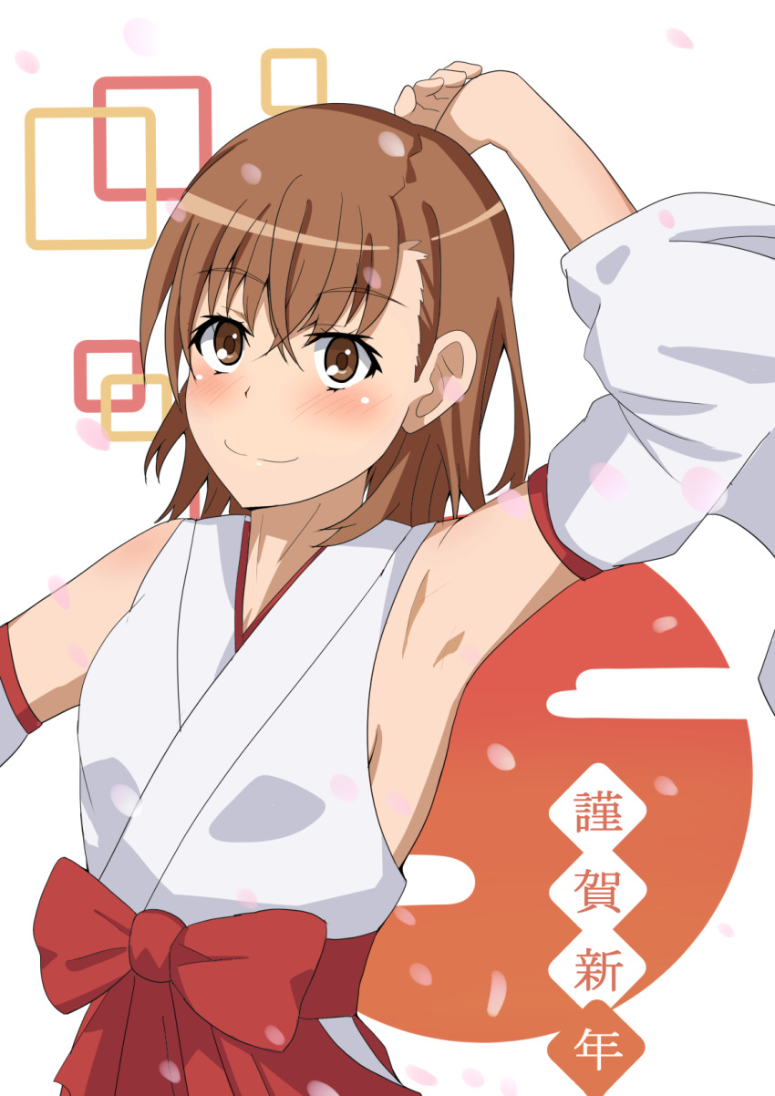1girl, brown_eyes, brown_hair, detached_sleeves, highres, japanese_clothes, kimono, looking_at_viewer, miko, misaka_mikoto, new_year, short_hair, sleeveless, sleeveless_kimono, smile, solo, tabu_(tabu_01), toaru_kagaku_no_railgun, toaru_majutsu_no_index, upper_body