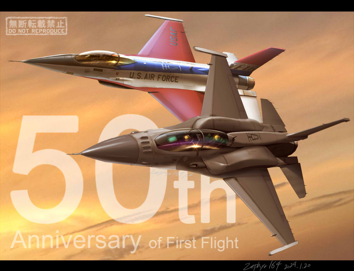 aircraft, airplane, black_border, border, clouds, dated, english_text, f-16_fighting_falcon