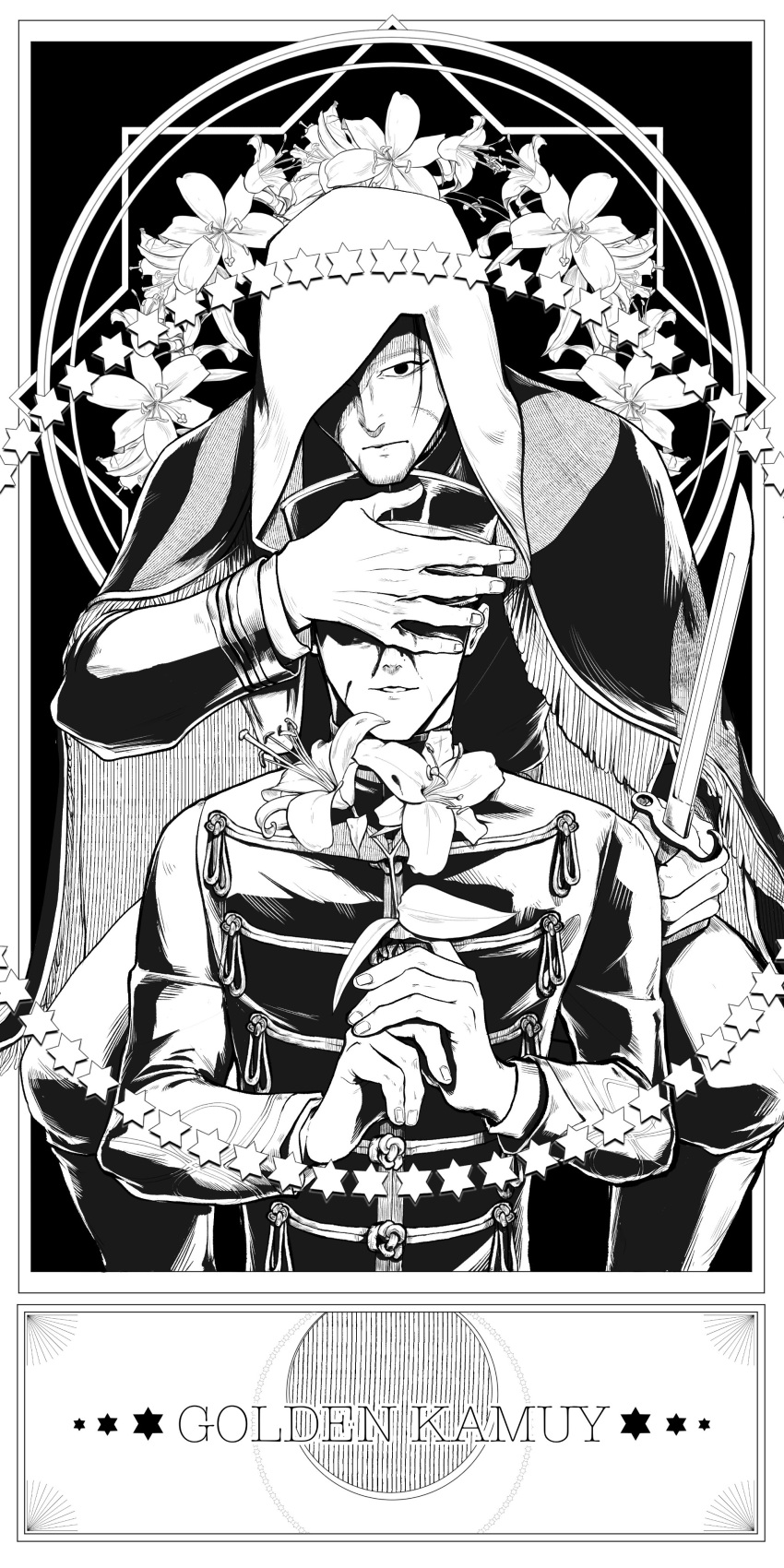 2boys, :|, absurdres, capelet, closed_mouth, copyright_name, covered_eyes, covering_another's_eyes
