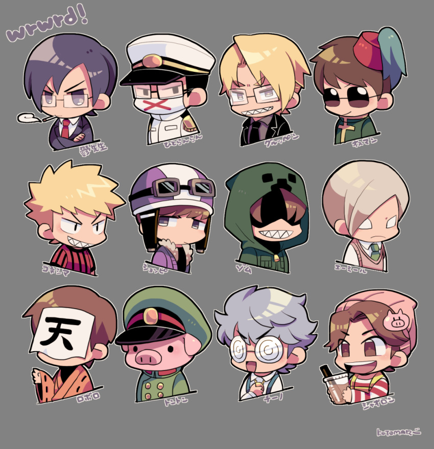 6+boys, black_jacket, black_necktie, blonde_hair, brown_hair, chibi, cigarette, cino_gauner