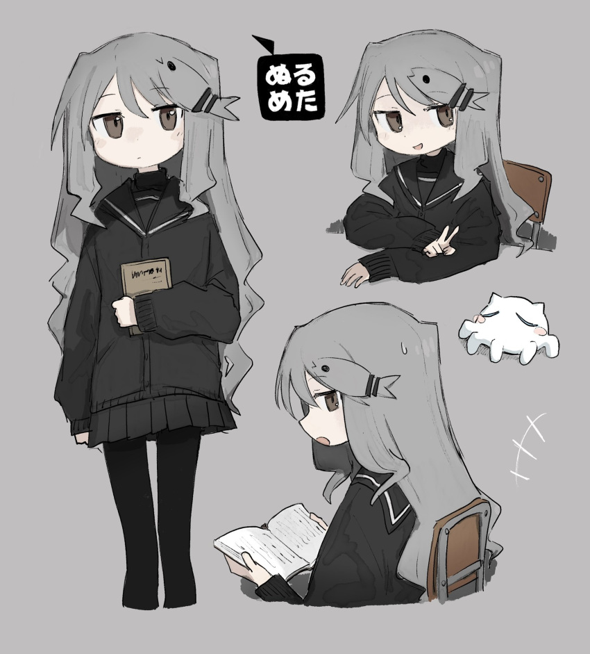 +++, 1girl, agoshi_sakina, black_cardigan, black_pantyhose, black_sailor_collar, black_serafuku, black_skirt, book, brown_eyes, cardigan, chair, commentary, copyright_name, creature, cropped_torso, fish_hair_ornament, grey_background, hair_ornament, highres, holding, holding_book, jitome, long_hair, looking_at_viewer, looking_back, moneko_(null-meta), multiple_views, neru_(citorato), null-meta, on_chair, open_mouth, pantyhose, pleated_skirt, profile, sailor_collar, school_chair, school_uniform, serafuku, sidelocks, simple_background, sitting, skirt, smirk, v, wavy_hair