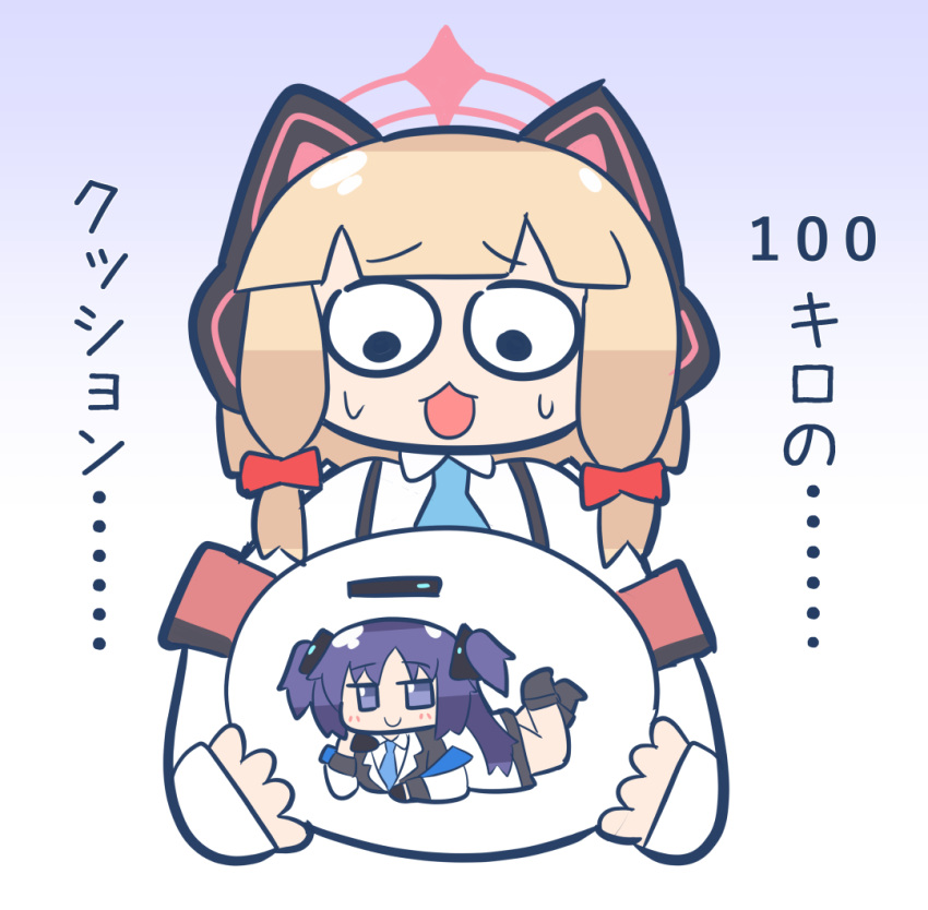 1girl, animal_ears, aoirocombo, blue_archive, chibi, cushion, fake_animal_ears, hair_ribbon