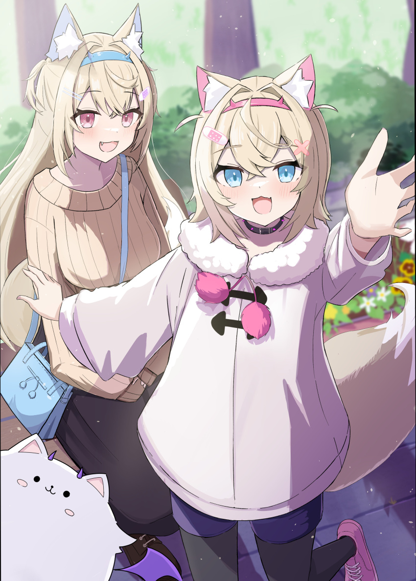2girls, absurdres, alternate_costume, animal_ear_fluff, animal_ears, bandaid, bandaid_hair_ornament, black_collar