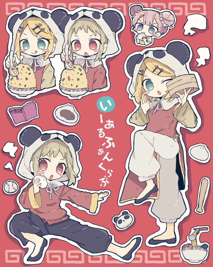 3girls, :o, :q, animal_hood, bamboo_steamer, baozi, baseball, baseball_bat, black_footwear, black_pantyhose, blonde_hair, blush_stickers, book, bowl, chinese_clothes, commentary, double_bun, eating, food, fried_rice, full_body, green_eyes, green_hair, grey_eyes, gumi, hair_bun, hair_ornament, hairclip, highres, holding, holding_food, holding_spoon, hood, kagamine_rin, kanato345, looking_at_viewer, multiple_girls, noodles, one_eye_closed, open_mouth, outline, panda_hood, pants, pantyhose, pink_hair, ramen, red_background, red_eyes, red_shirt, shirt, short_hair, sidelocks, simple_background, spoon, steam, swept_bangs, tongue, tongue_out, upper_body, vocaloid, white_pants, yi_er_fan_club_(vocaloid)